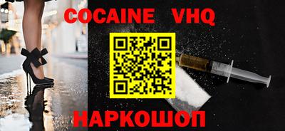 амфетамин Лесосибирск