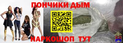 мескалин Ликино-Дулёво