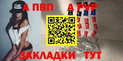 мескалин Ликино-Дулёво