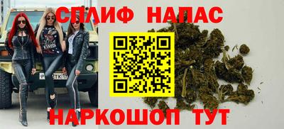 амфетамин Лесосибирск
