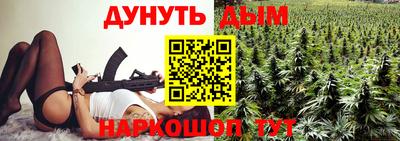 амфетамин Лесосибирск