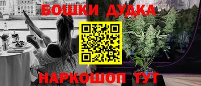 амфетамин Лесосибирск