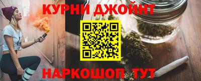 мескалин Ликино-Дулёво