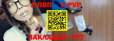 мескалин Ликино-Дулёво