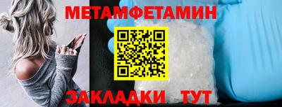 мескалин Ликино-Дулёво