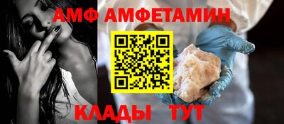 мескалин Ликино-Дулёво