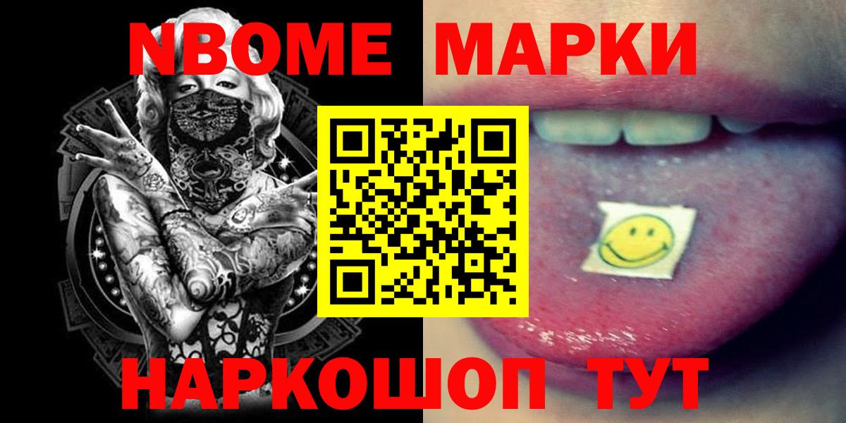 ЛСД экстази ecstasy  Вход с VPN  ЛСД экстази кислота  Великие Луки 